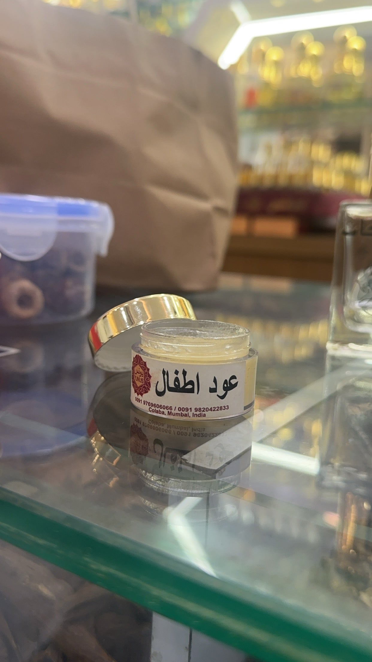 فازلين عود اطفال