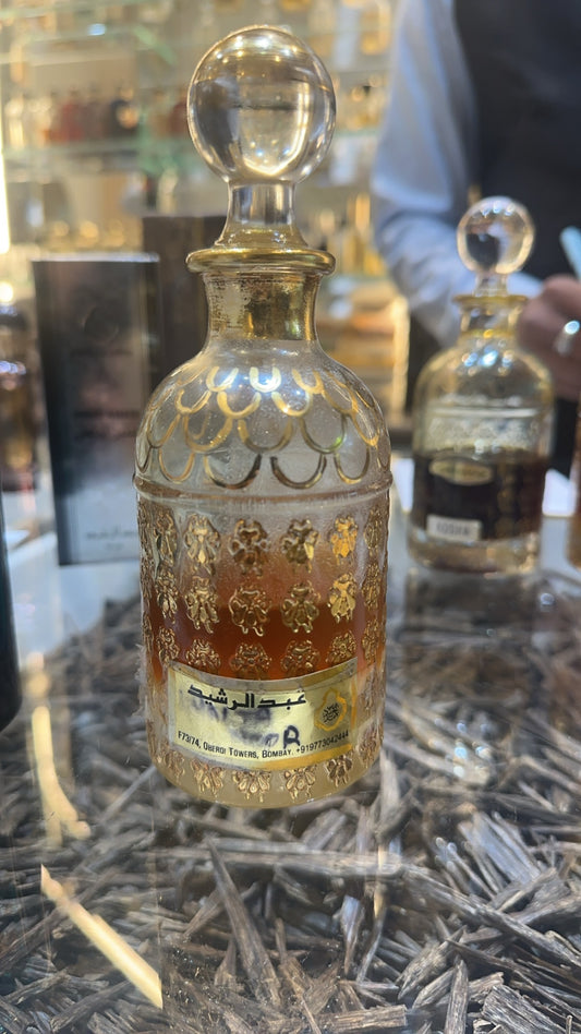 مسك طحنون