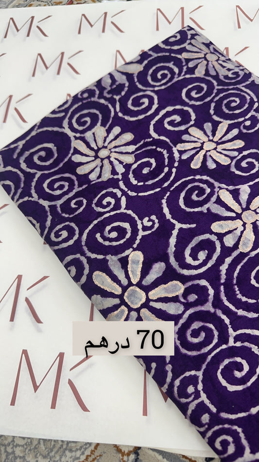 قطن زري