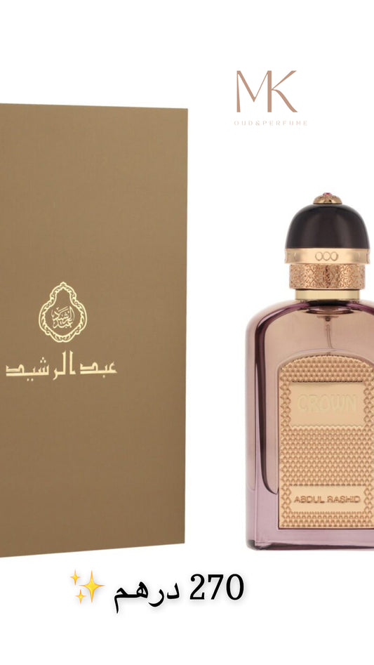كراون