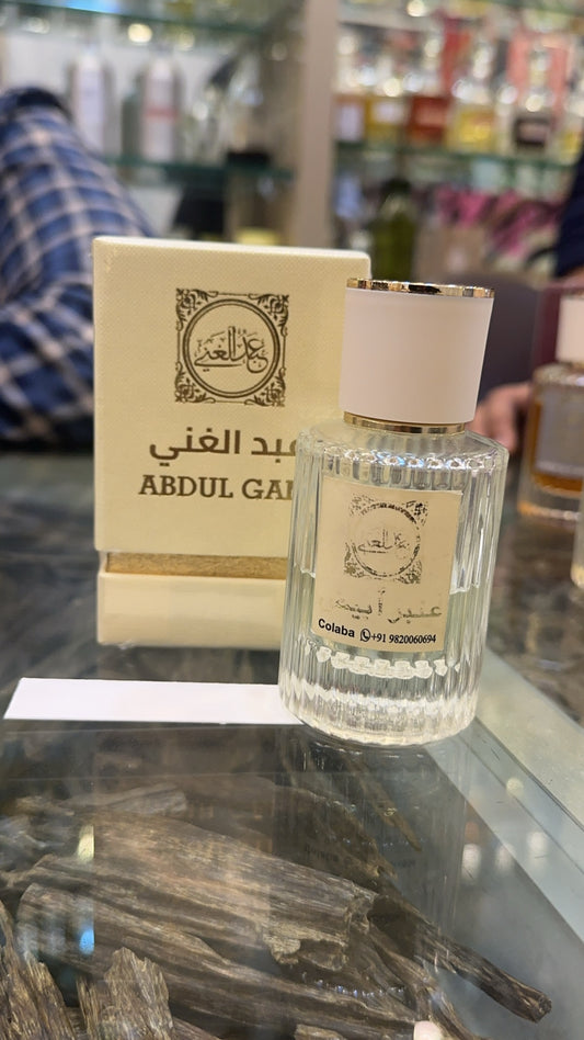 عنبر ابيض