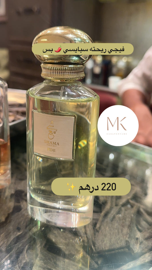 فيجي