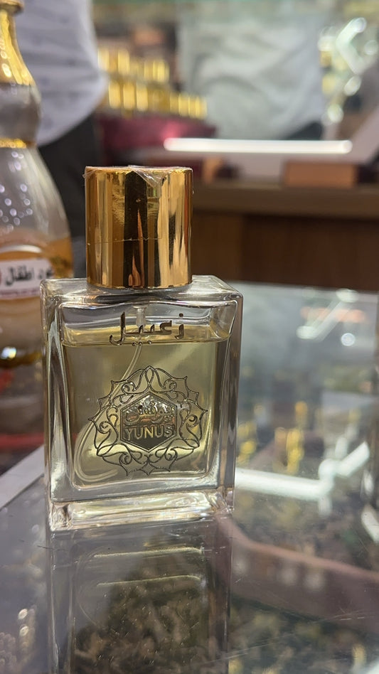 عطر زعبيل
