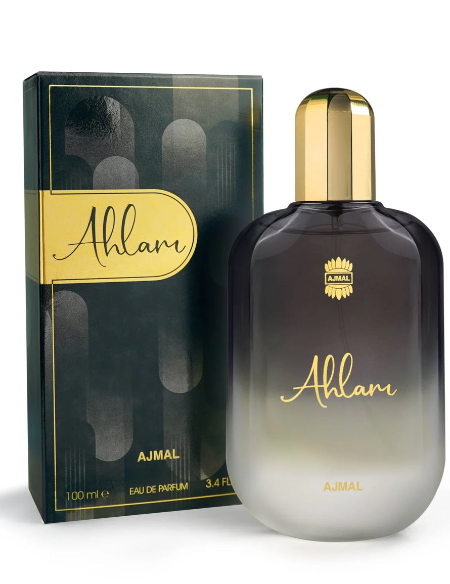 عطر احلام