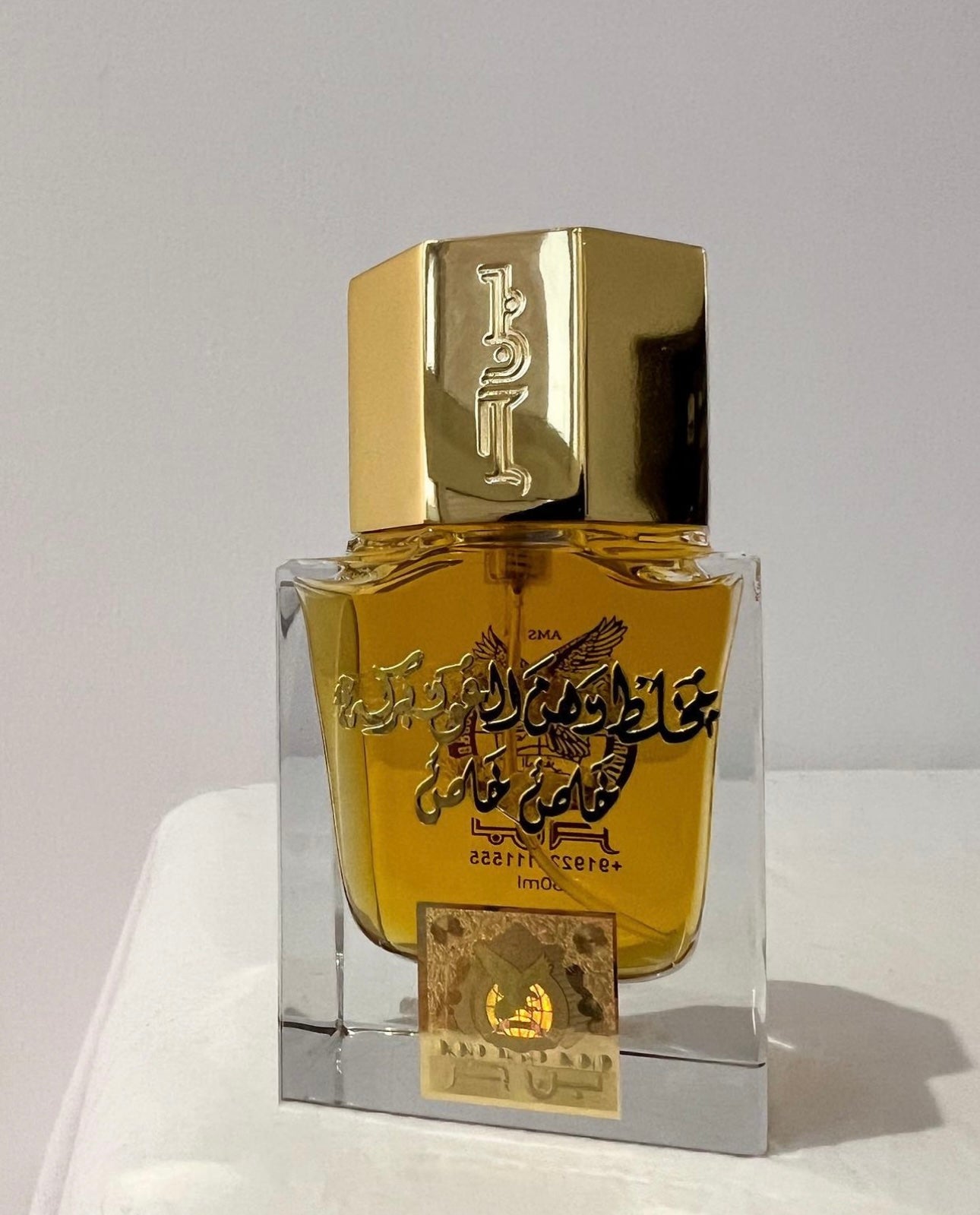 مخلط دهن عود بركه خاص خاص